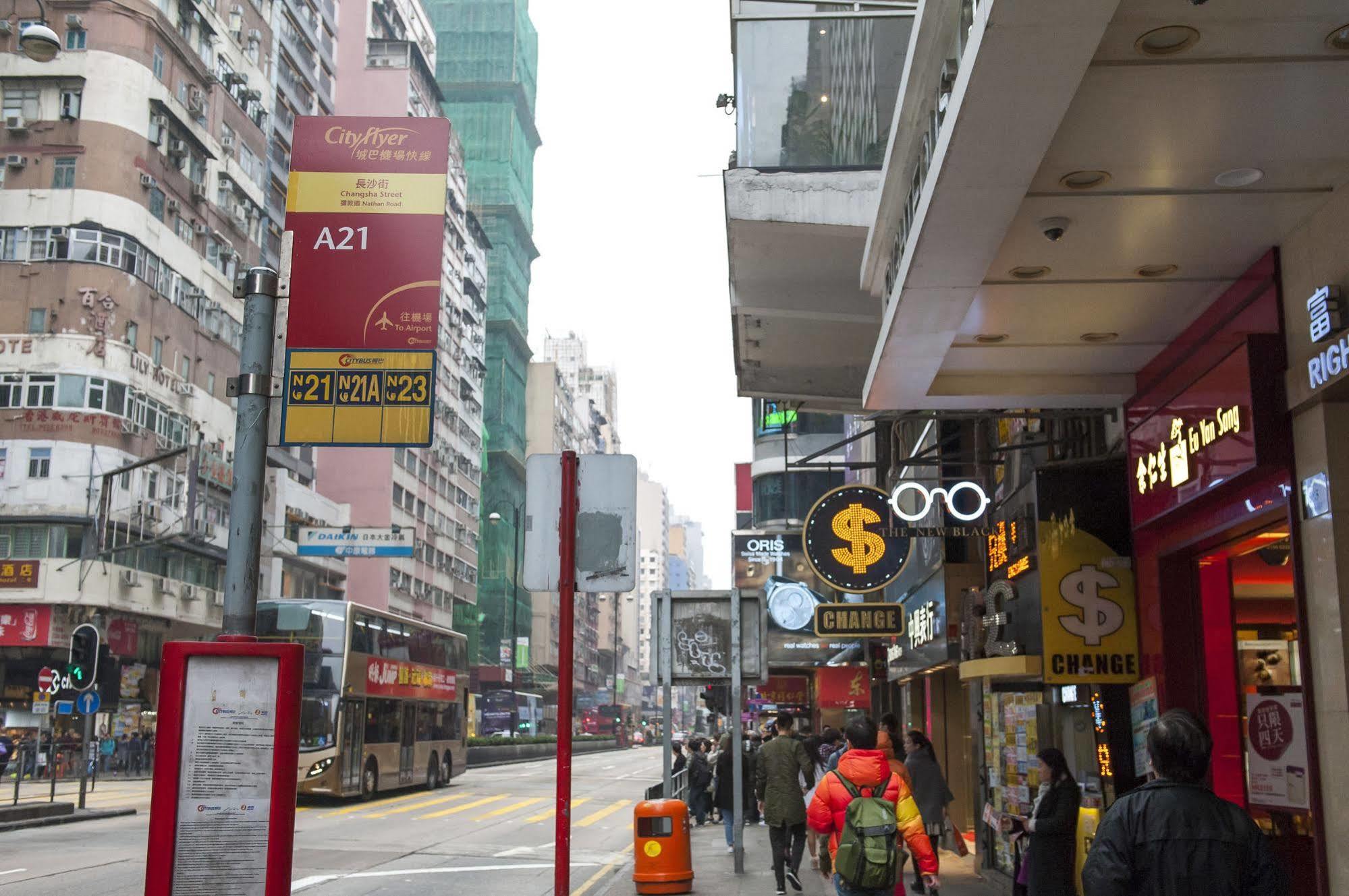 Mk Stay - Formerly Hotel Mk Hongkong Exterior foto